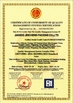 چین Shenzhen Jincheng Chemical Packing Co., Limited گواهینامه ها